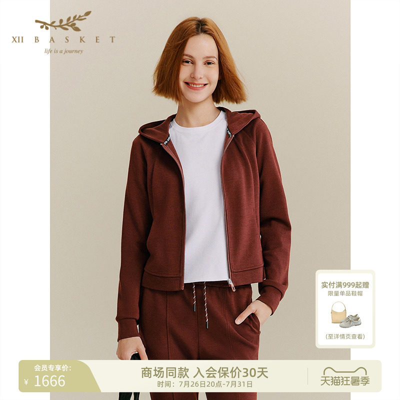十二篮时尚100%羊毛修身外套女