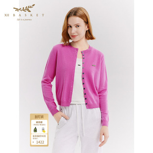 显白多巴胺粉紫百搭上衣 女短款 十二篮26春新款 100%绵羊毛针织开衫