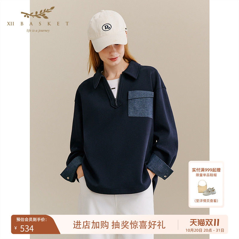 十二篮半拉链上衣复古休闲女