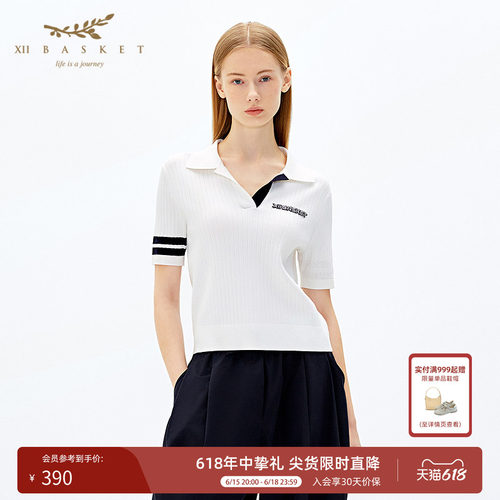 十二篮撞色短款丽丝纱针织polo衫