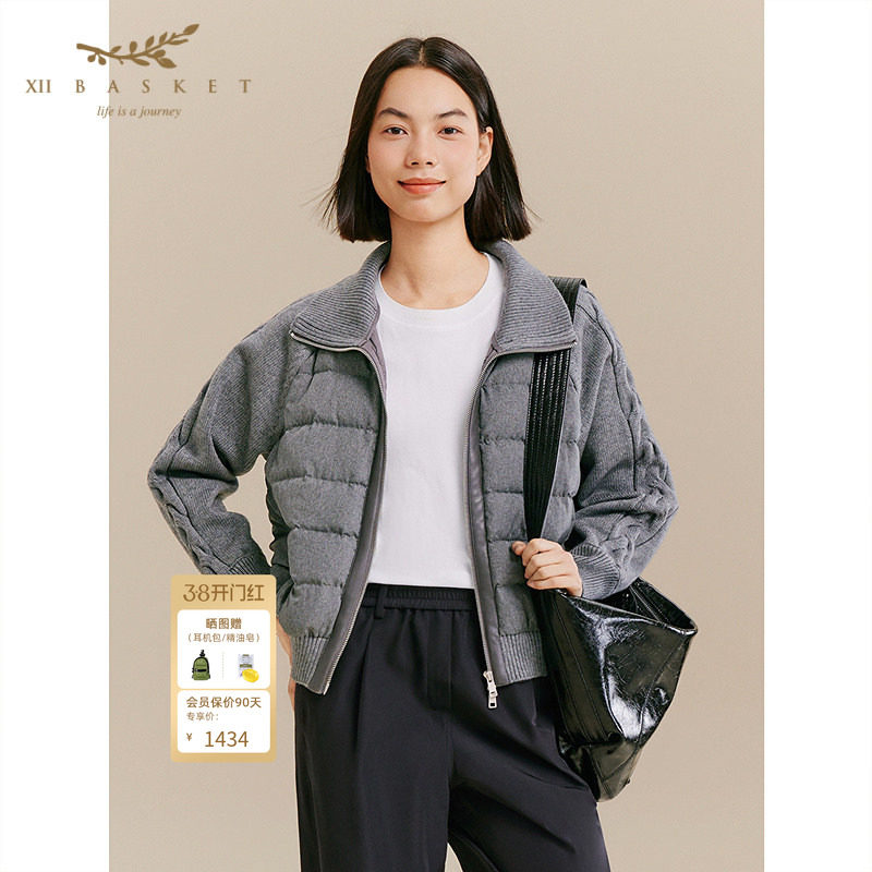 十二篮25冬新款90白鹅绒针织拼接羽绒服短款外套翻领通勤保暖女