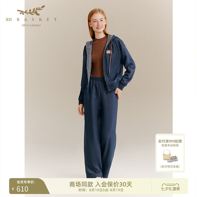 十二篮藏蓝通勤棉裤子
