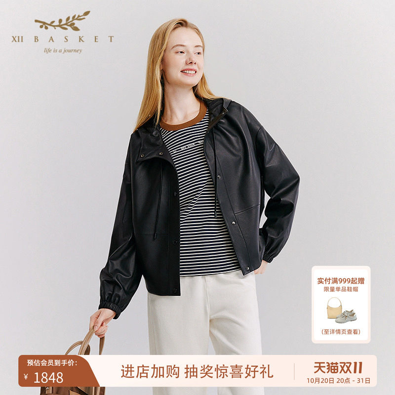 十二篮26秋新款哑光羊皮短外套连帽抽绳皮衣女休闲百搭夹克黑色