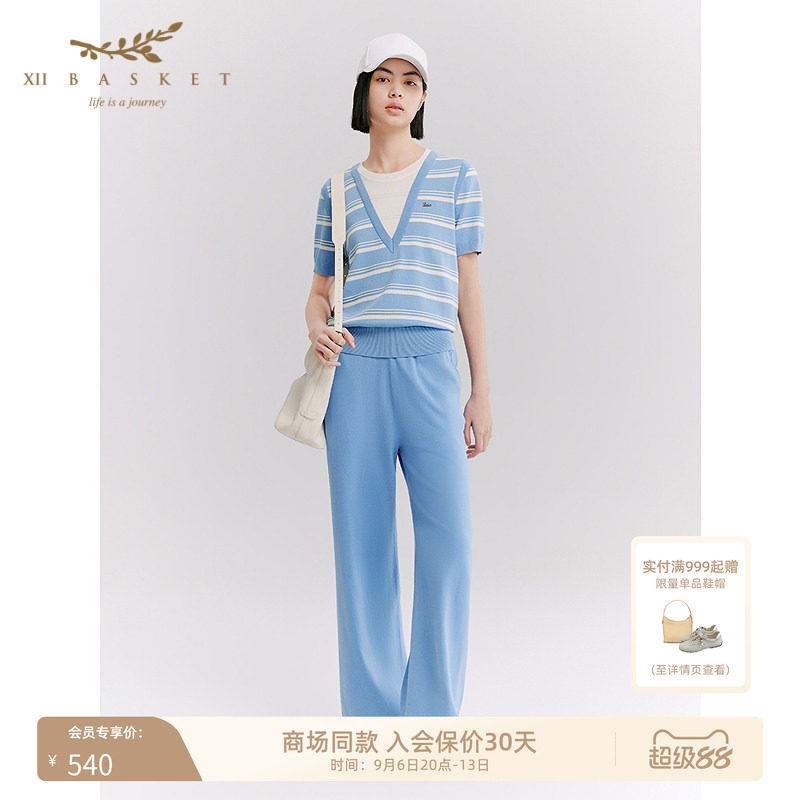 十二篮莱赛尔松紧针织裤