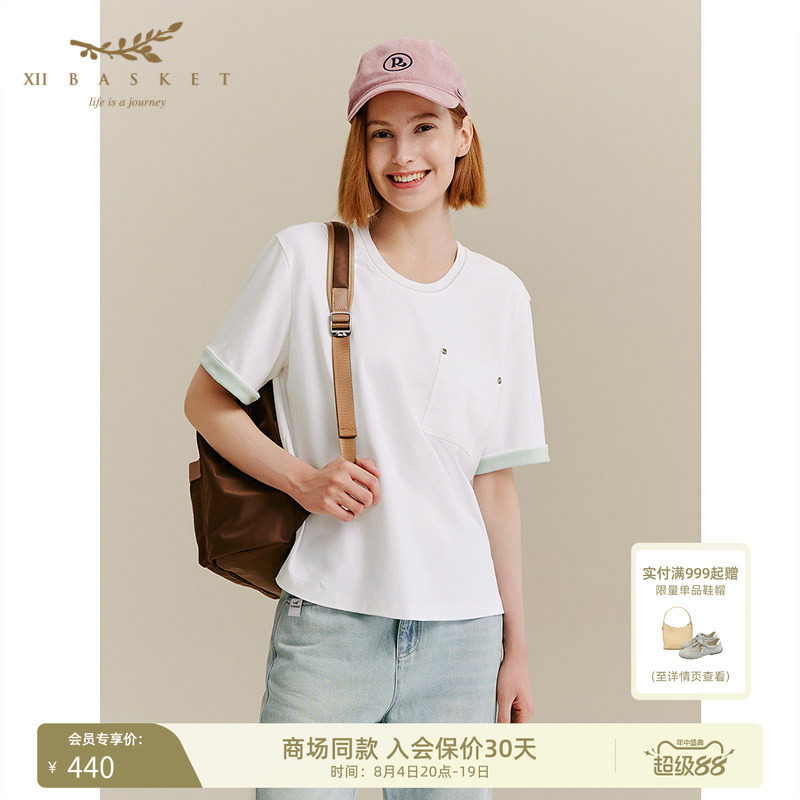 十二篮休闲纯棉假两件圆领短袖女