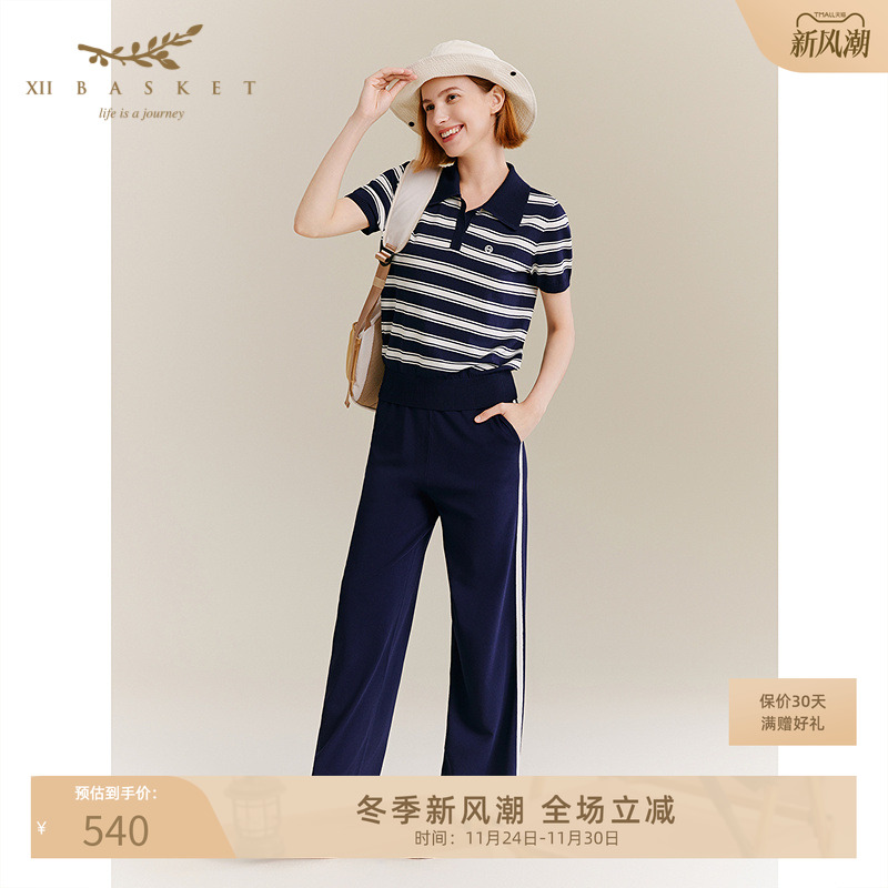 十二篮专选2025夏新款时尚运动透气舒适休闲天麻丝针织长裤子女