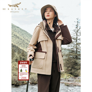 十二篮白鹅绒派克户外羽绒服抽绳收腰中长款外套女25冬新款