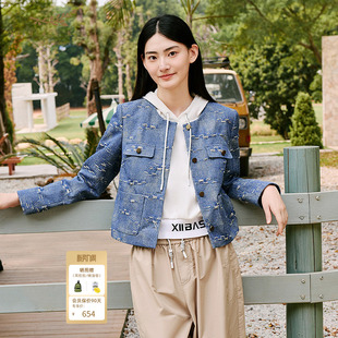 十二篮专选春季 休闲高级牛仔花纱箱型提花百搭短外套女 时尚