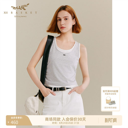 天然莱赛尔，凉感爽滑