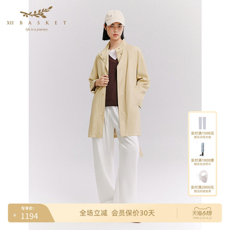 十二篮翻领休闲简约时尚外套