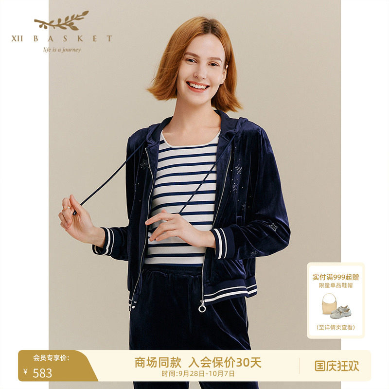 十二篮高级感丝绒套装卫衣外套