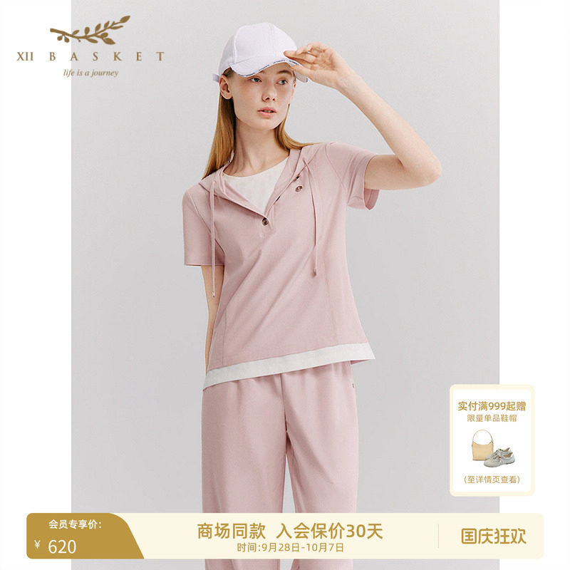 十二篮零感速干假两件连帽卫衣