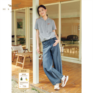 阔腿裤 十二篮夏季 柔软日常休闲直筒牛仔裤 薄款 子女 休闲时尚