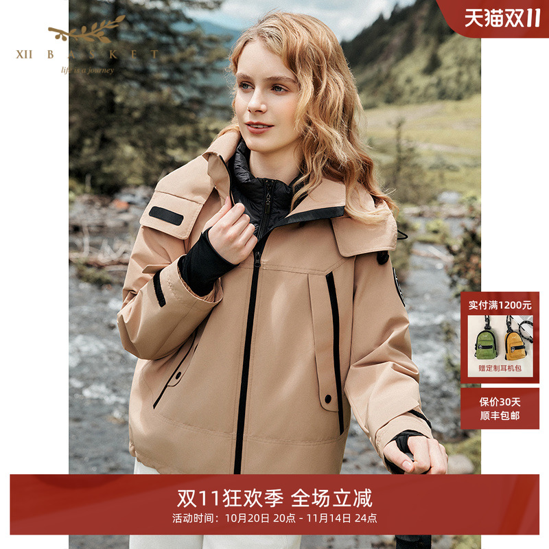 十二篮轻暖运动羽绒服