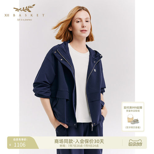 十二篮拉链休闲运动外套