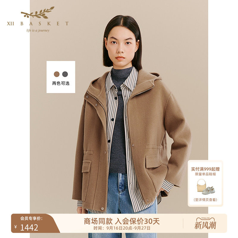 十二篮学院风休闲羊毛羊绒大衣