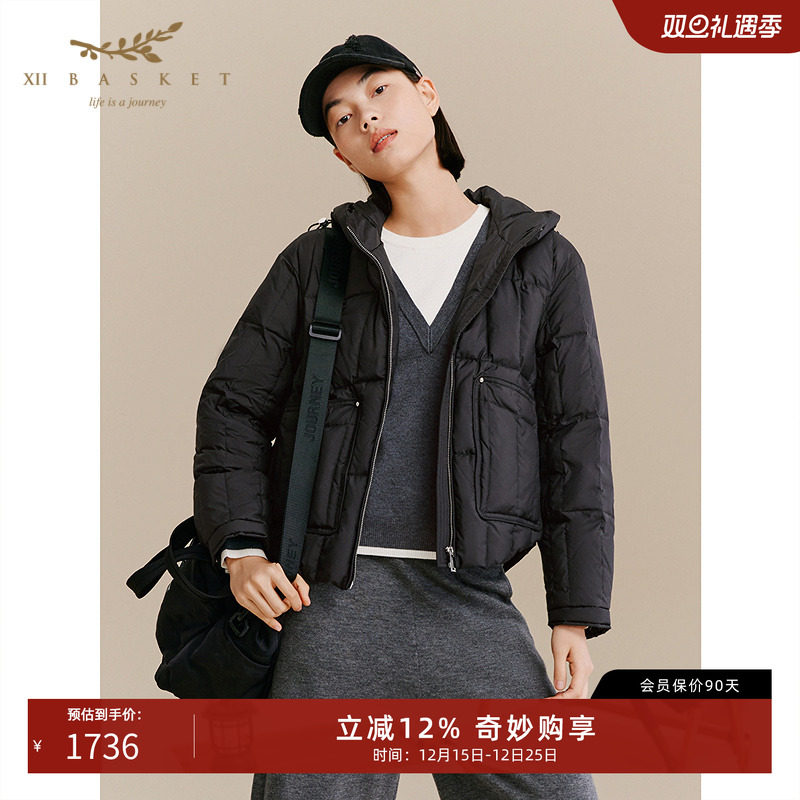 职场日常皆宜 从容优雅百搭