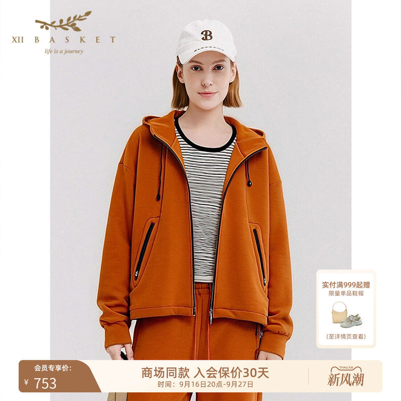 十二篮多巴胺运动户外棉质外套