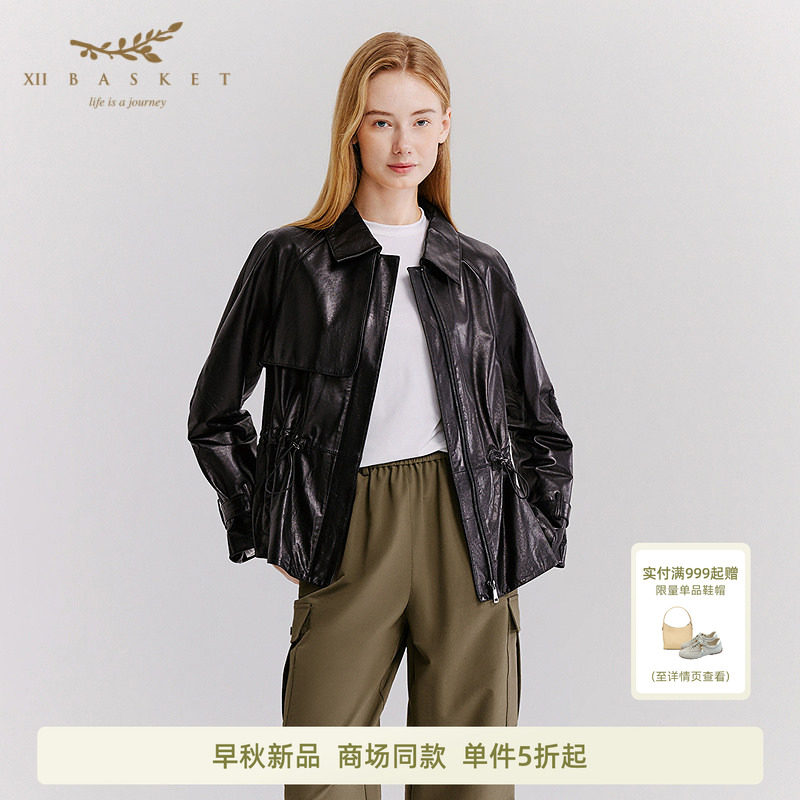 十二篮羊皮风衣女收腰皮衣