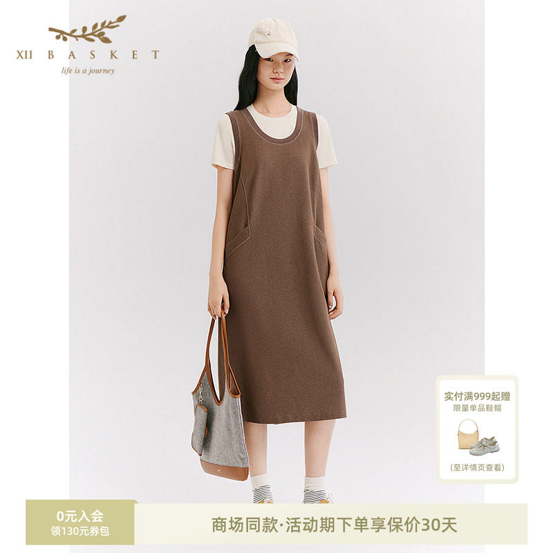 十二篮U领休闲减龄背心裙
