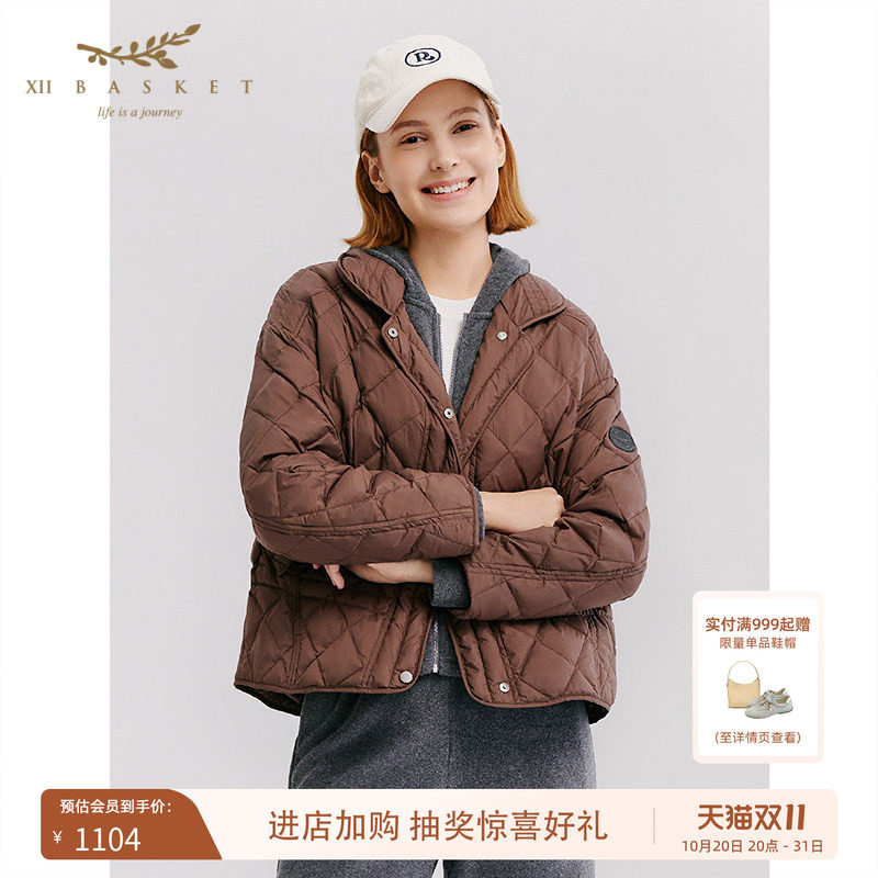 十二篮白鹅绒短款通勤休闲羽绒服