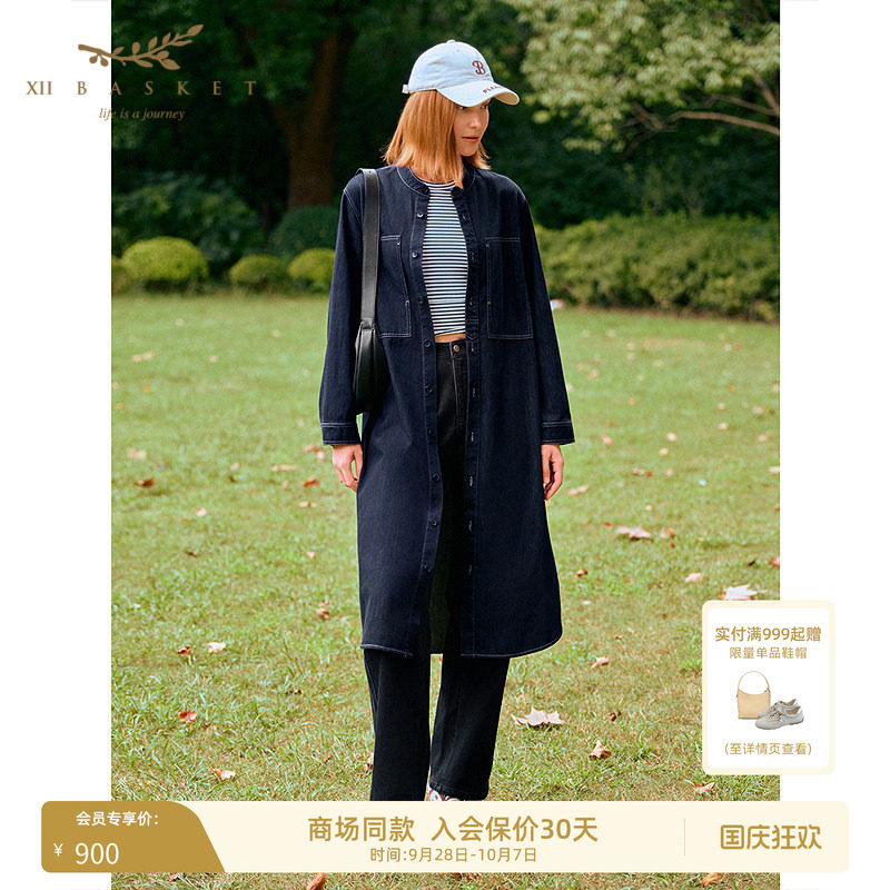 十二篮海军蓝牛仔风衣