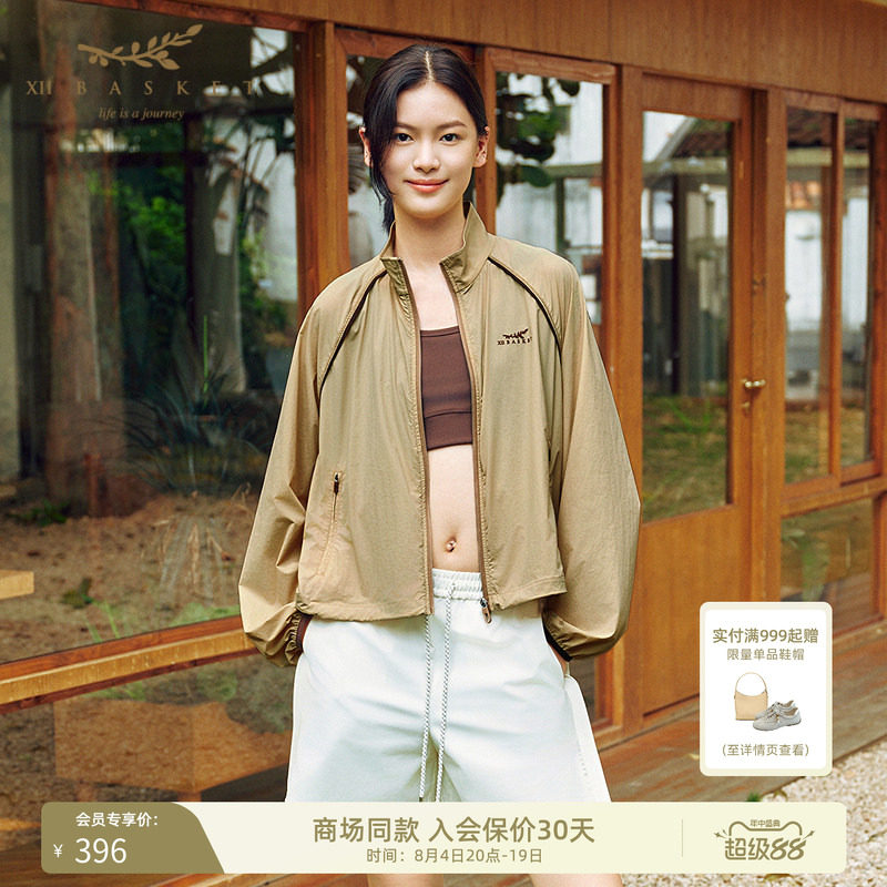 十二篮户外轻量运动薄款外套女