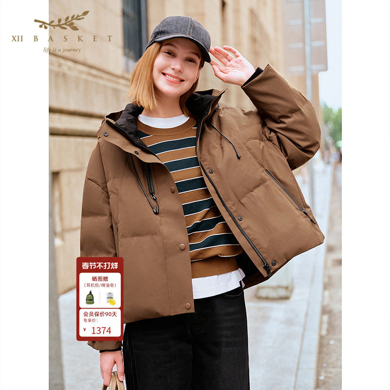 【90白鹅绒】十二篮25冬新款高充绒夹克通勤短款羽绒服保暖外套女