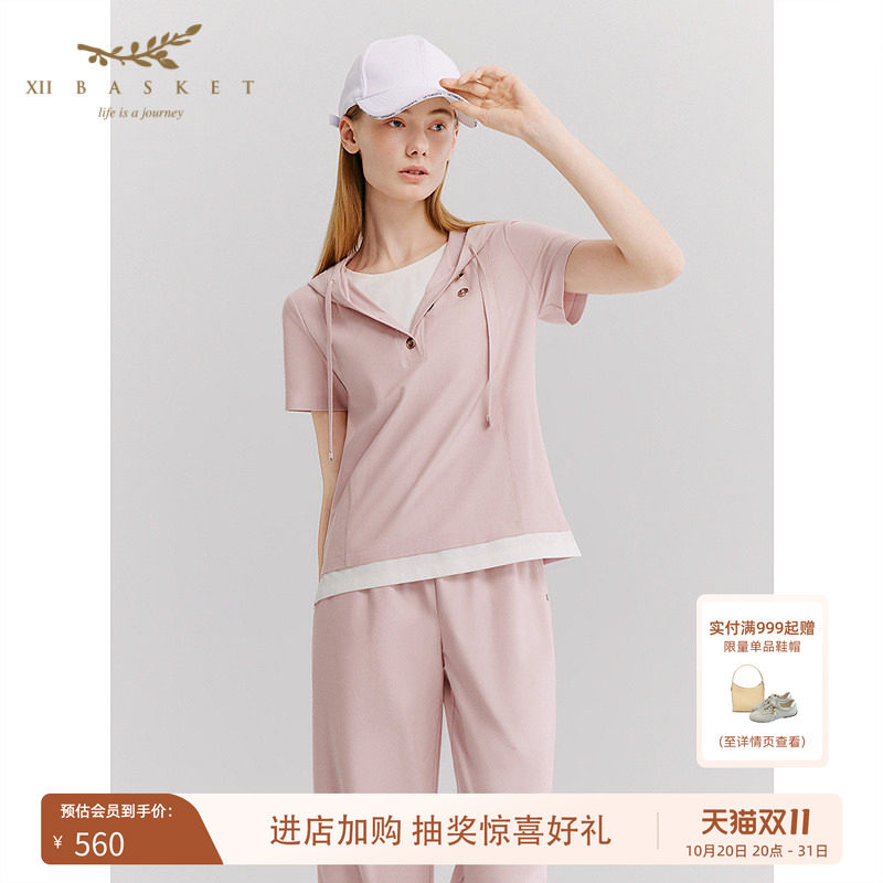 十二篮零感速干假两件连帽卫衣