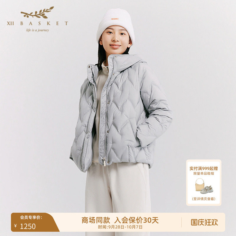 十二篮连帽高领波浪菱格羽绒服
