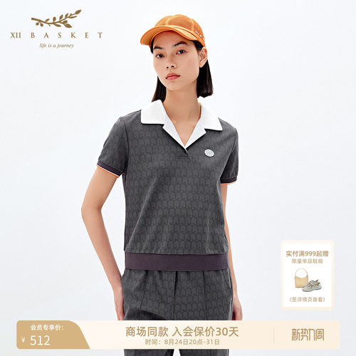 十二篮夏季运动休闲翻领上衣