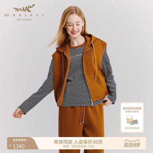 十二篮休闲连帽针织马甲