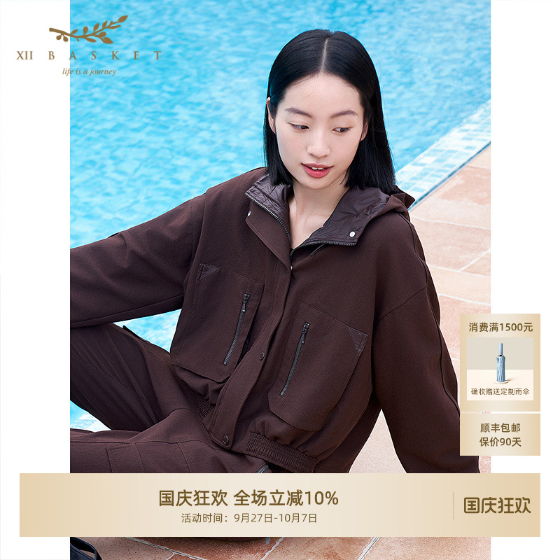 十二篮轻量短款深棕工装夹克外套