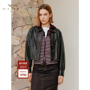 十二篮26春新款 夹克休闲气质通勤百搭机车风皮衣外套 羊皮女短款