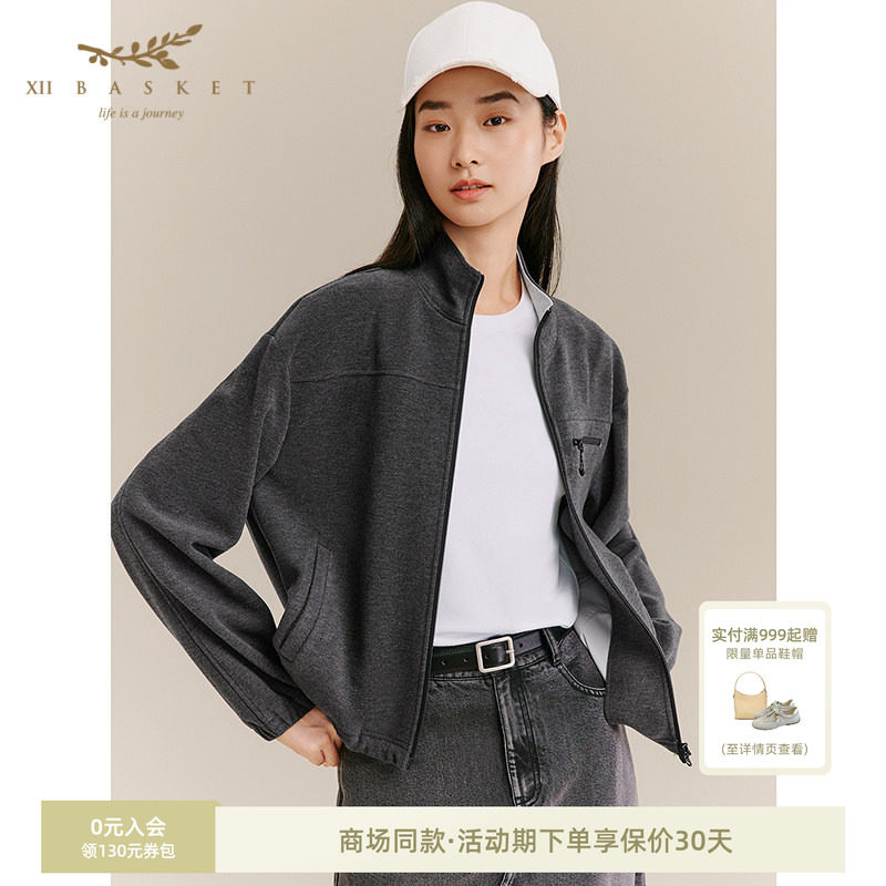 十二篮运动舒适通勤立领外套女