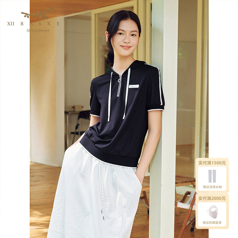十二篮专选时尚运动休闲宽松显瘦高级感连帽套头卫衣女夏季