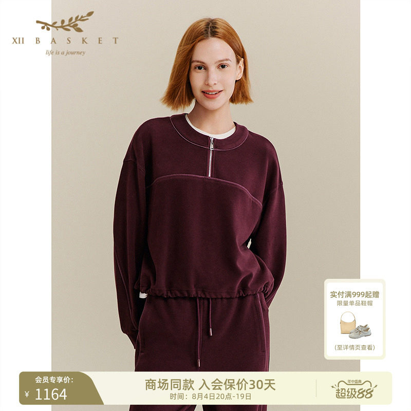 十二篮安可拉红绒面圆领卫衣女