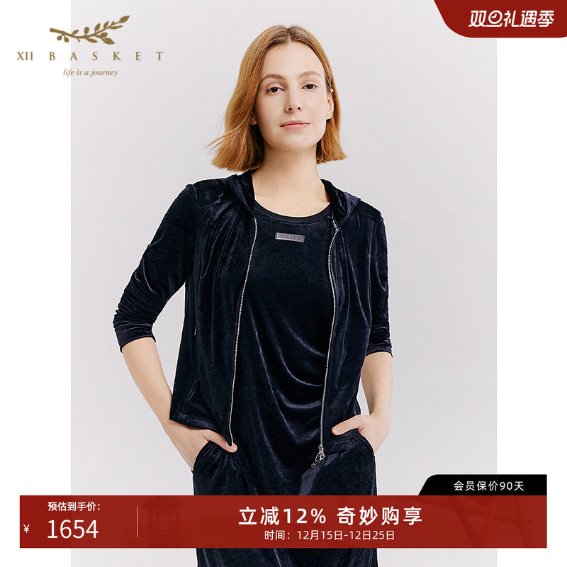 十二篮连帽拉链短款休闲卫衣