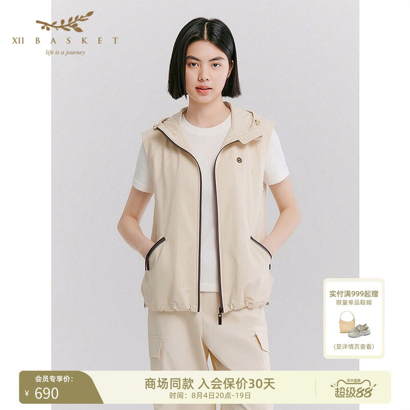 十二篮户外休闲无袖马甲