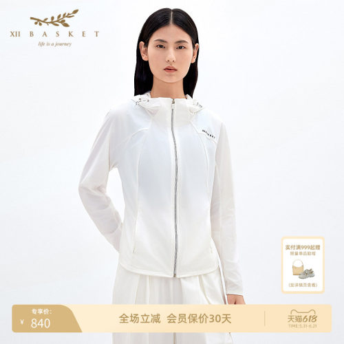 十二篮轻量感修身原纱防晒外套