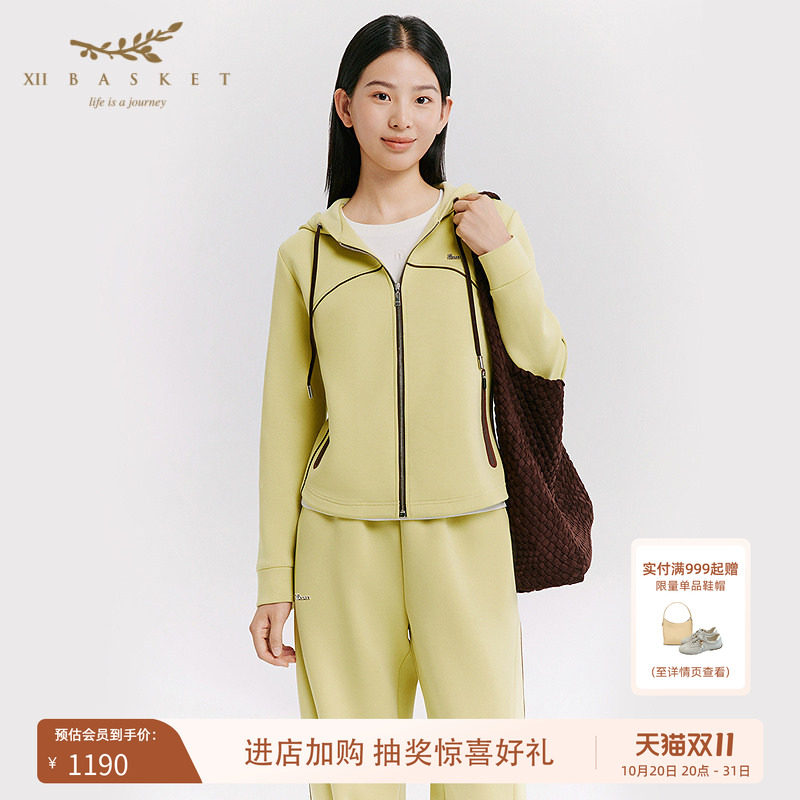 十二篮空气层磨绒里拉链卫衣外套