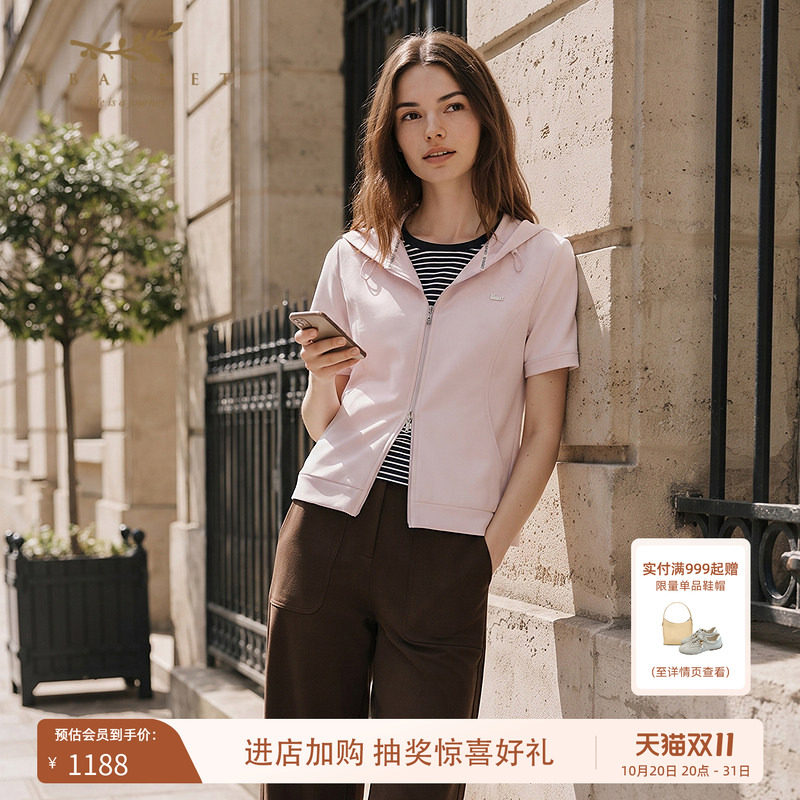 十二篮连帽双向拉链短袖外套