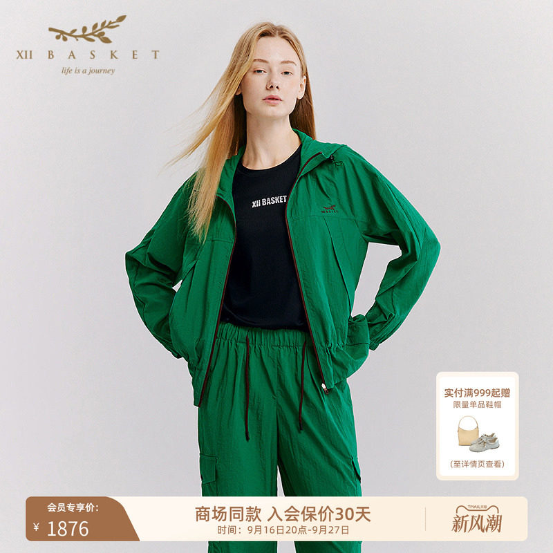 十二篮户外连帽休闲外套