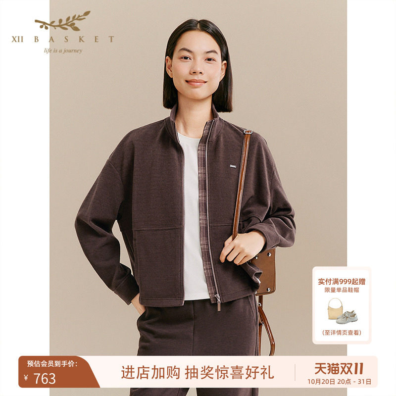 十二篮咖啡色百搭保暖外套