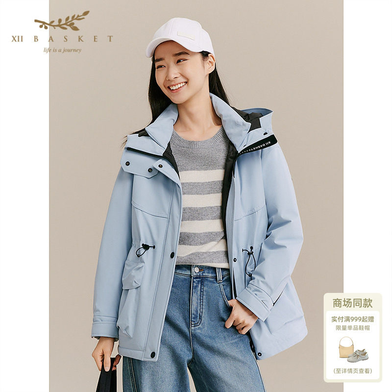 十二篮白鹅绒休闲工装羽绒服