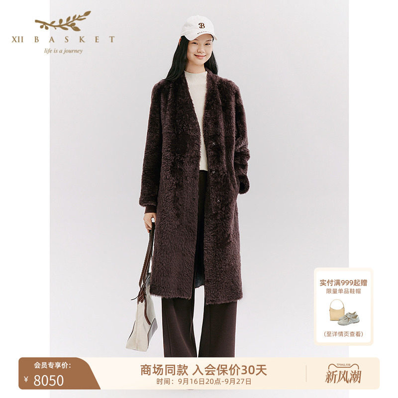 十二篮羊毛皮一体翻领大衣
