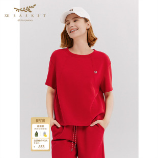 十二篮26春新款 零压感空气层宽松T恤女运动百搭休闲上衣中国红