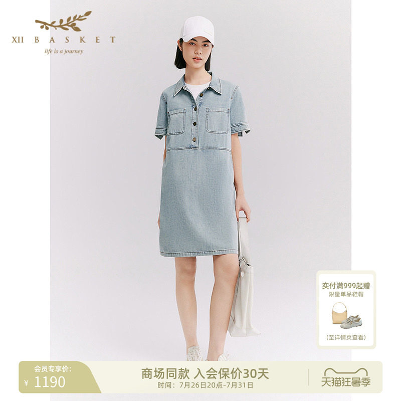 十二篮牛仔通勤休闲连衣裙