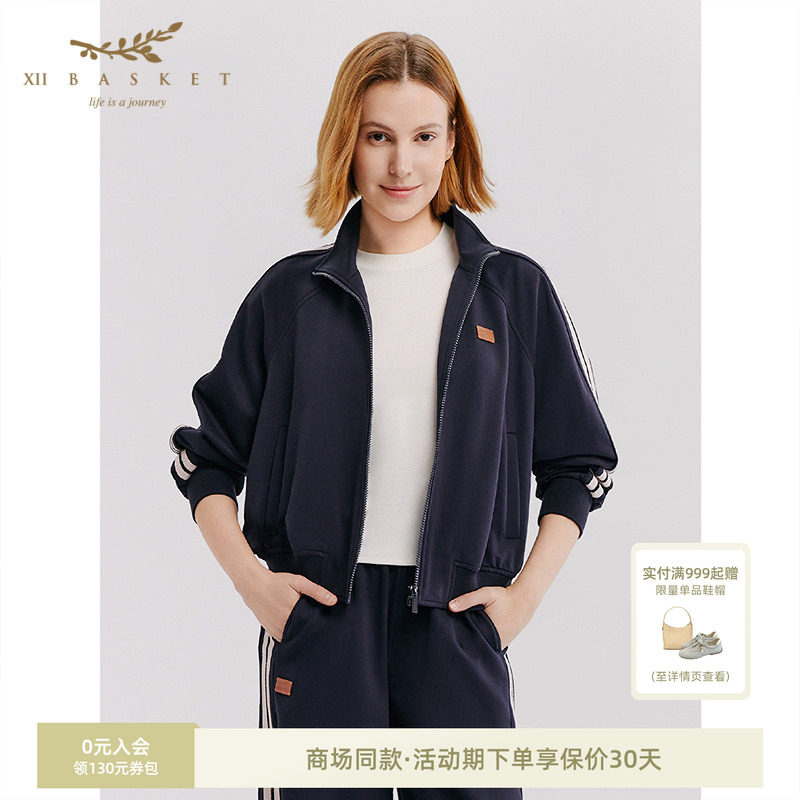 十二篮绒感立领运动时尚外套