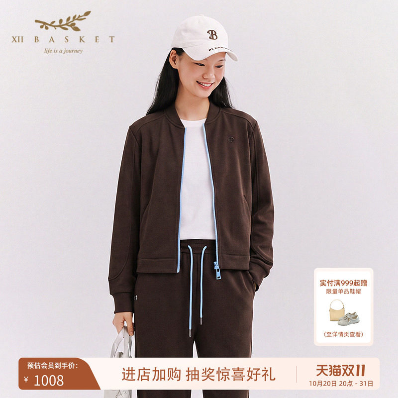十二篮棒球领撞色拉链短外套